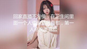 极品女神❤️超火紫薇女神『Naomii』2023最新私拍 温泉度假村被金主爸爸爆操内射2