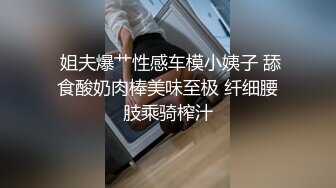 ✿淫声荡语小骚货✿“我和你兄弟上床了 你不会嫌弃我吧”“你戴套了 不算”跟兄弟互相PUA女友交换，碎花裙女神有多反差