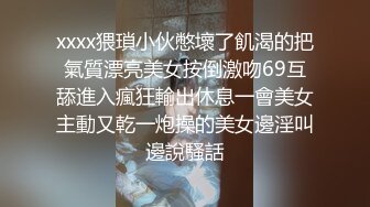 (蘿莉社)(lls-86)(20221218)戀父蘿莉 不想要後媽 主動為爸爸排憂解難-阿雅