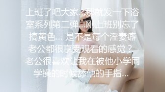 【新片速遞】 无套女上位操灰丝老婆，后入啪啪，多角度花式操逼，征服轻熟女