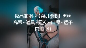 抖陰學院第8期DYX008操人三項