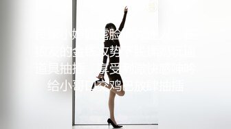 【国产AV荣耀??尊享】麻豆传媒全新电影AV新作《女子图鉴》猥琐色影师品尝各式美女娇美肉体 高清1080P原版