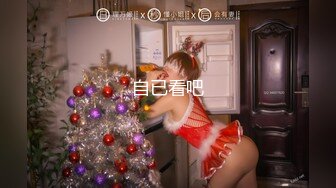 STP32960 校花女神，超级清纯【蔡蔡仙女】冉冉升起的新星，她的微笑一秒让你想起初恋，还是脱光的初恋