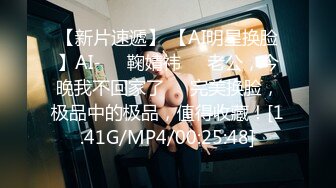 JVID 成人瑜珈教学！嫩模香菜儿YanCi