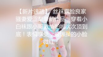 纯欲双马尾女高学妹✅被金主爸爸带到酒店沙发上爆操，不吃香菜 VS AAA建材老王的既视感！