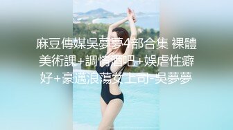 骚货老婆