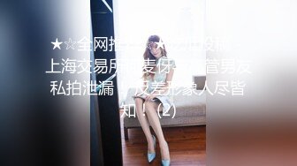 约90后炮友露脸