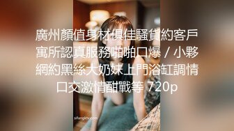 【新片速遞】   开发小骚货菊花❤️女：操我的菊花~对，用力干~把它干破~天，救命啊~轻点哥们❤️你以为是个大窟窿嘛