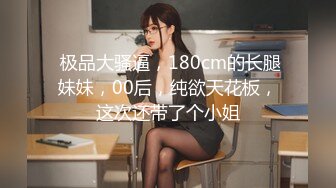 【JUKD-703A】 篱笆不纪的成熟女人麦当娜监狱