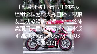 【 KFC 】洛丽塔COSER等闺蜜。白色花边丝袜粉色内内前后CD