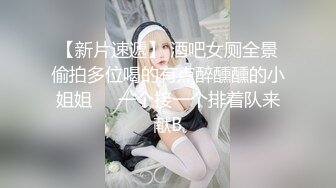 气质少妇用有线大号道具自慰震动刺激阴蒂再给老公口交