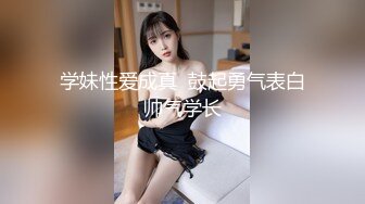 【爆射级珍藏】Onlyfans华裔大奶牛Meikoui明明是这么清纯可爱的脸蛋 有了巨乳变得无比淫荡