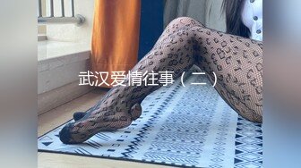 赵总探花-约操美腿颜值外围美女,花臂纹身舔屌口交,后入撞击屁股一脸享受