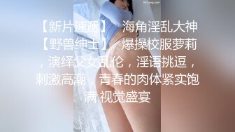 熟女大奶人妻 在家掰着M腿被无套猛怼 爽的不要不要的 奶子哗哗 呻吟不停