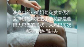 【破解摄像头】颜值蛮漂亮的两个鸡婆，客人来了带进小房间吃鸡巴，被客人撩起裙子摸逼摸奶，口爆真爽啊！ (1)