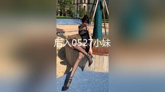 3000约外围小姐姐女神情趣装岔开双腿求舔白嫩高颜值