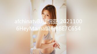 医院接护士女友下班开房操她