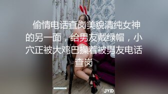 2024年2月新作【成长的袁湘琴】短发气质小姐姐美女穿着牛仔裤身材超级好良家首次脱光展露私处淫靡盛宴必看 (2)