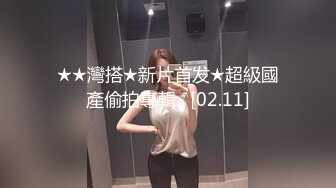 【本站推荐】老哥约了个高颜值粉衣妹子TP啪啪，还不怎么会口交大力猛操，很是诱惑喜欢不要错过