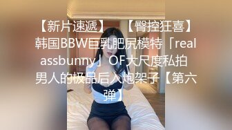 微拍美少女小开露点视频合集03