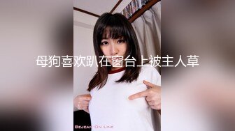 DLZ 纪实附漫画版 瘦瘦弱弱的妹子 但屄真的很嫩啊