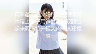 淫娃御姐?最新极品火热推特网红尤物▌桥本香菜▌补习老师的肉体教学 淫荡足交开档黑丝嫩穴 精关榨泄狂射精液