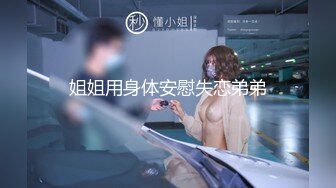  破解摄像头偷窥年轻情侣开房女孩有点作男友可不惯着直接趴光了强上