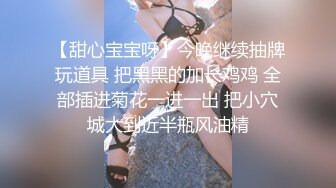 暗藏摄像头偷窥火车上的美女们嘘嘘 性感的屁股看的真过瘾 (5)