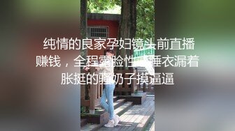 少妇一直叫