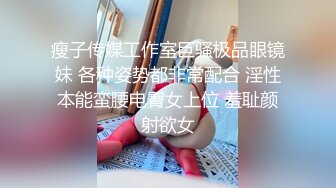  童颜巨乳小女友，全程露脸吃饱喝足开始伺候小哥哥，啥都会交乳交