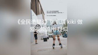 MKY-LF-004.舒可芯.季妍希.极乐生活.淫乱的女友与女友母亲.麻豆传媒映画