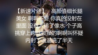 精东影业《闷骚人妻欲求不满II》老公无能草草了事 找来好兄弟解决需求