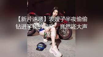 丝袜足系列剪辑版