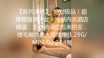 【模特写真探花】会所找女技师，按头插嘴深喉，舔硬直接开操，侧入一顿输出