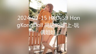 91制片厂 91KCM-012 外卖小妹强上宅男程序员