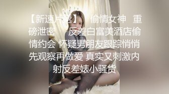 美女如云的餐厅高级坐厕偷拍第43季有点自恋的