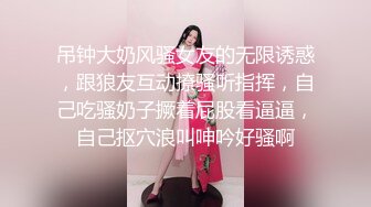 CCAV&amp;星空无限传媒联合出品 XK0001 出租女友 阻隔女友过大年