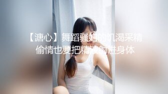 我和性感美女在楼道里激情爱爱