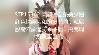 山东附近，青岛附近玛莎单男收漂亮活好姑娘，有偿