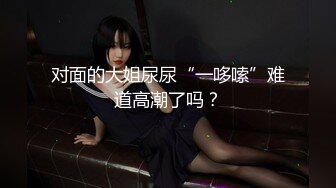 国产麻豆AV 番外 麻豆番外 麻豆导演系列 街头搭讪在读女大学生