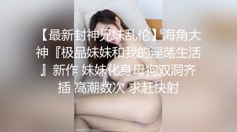 和前男友无套2