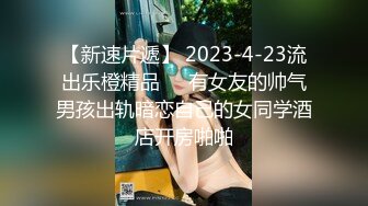 2024年2月极品学妹【扑倒小猫】闺房中拿出私藏的小玩具，害羞得释放自己的欲望，小穴湿漉漉的高潮了！ (4)