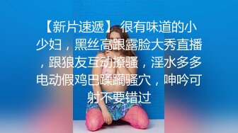 《强烈推荐极品CP》清一色气质小姐姐韵味少妇女蹲厕近景逼脸同框偸拍数位美女方便 赏逼赏脸有极品比比 (6)