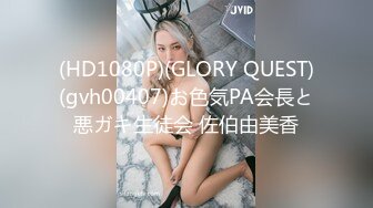 顶级核弹！推特极品颜值尤物▌Exhib▌绝美女神都是有钱人玩的私人宠物 完美整理淫乱群交篇