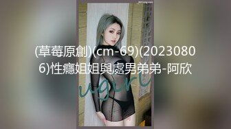 泰国淫趴皇后「honeytipsy」男女人妖通吃OF多男多女混战实录 仆人小厨娘除了做饭还要接受主人鸡巴的大力撞击呀2