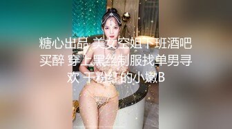 私立学校清纯学妹舔玩鸡巴无套抽插内射