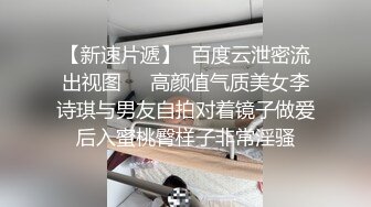 麻豆傳媒 MPG0122 比老婆刺激的新品騷逼 管明美