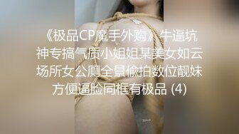 [原创] 多对白027大学母狗说屁屁坏掉了可是又很想要精液