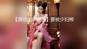 麻豆传媒-治疗项目《三人行》情欲咨询师 双飞齐操蜜苏女神