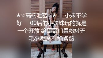 STP32532 一线天顶级粉穴！难得如此干净美穴！可惜妹妹不露脸，美臀上下摆弄，掰穴特写极度诱惑